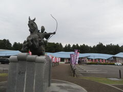 L̓̉w ߐ{^̋ւ̓eʐ^1