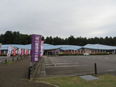 L̓̉w ߐ{^̋ւ̓eʐ^2