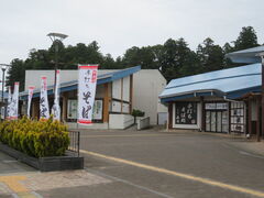 L̓̉w ߐ{^̋ւ̓eʐ^3