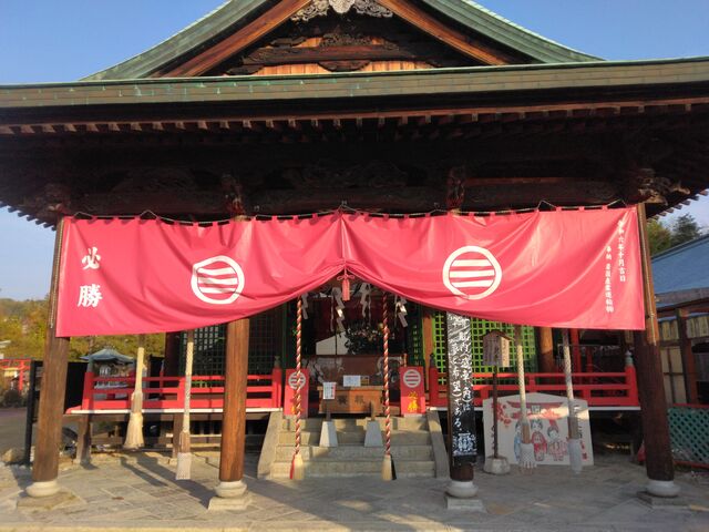 �����ɍg�����f���锒�蔪���{�B�g���������ăG�l���M�[�`���[�W�����I_���蔪���{