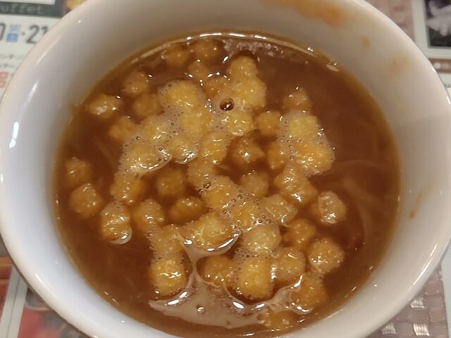 �X�[�v�o�[�̃I�j�I���X�[�v_�F�s�{�����z�e���O�����f