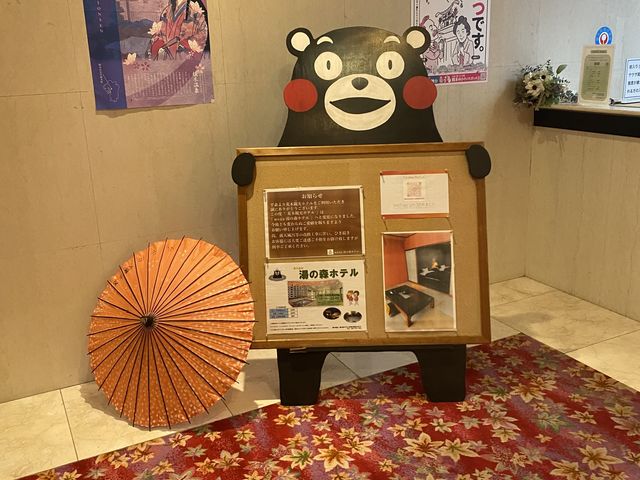 ���܂��񂪌}���Ă���܂���_�A�؉���