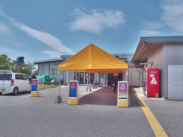 sklfh̎Yтׂ݂̗̓eʐ^1