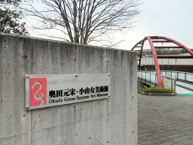 ���p�ٓ����_���c���v�E���R�����p��