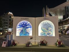 XJCc[^EiRjh[NX}X2025̎ʐ^4