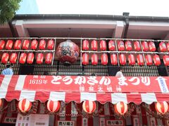 ̂Ƃ񚢗ւ̓eʐ^1