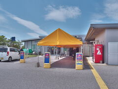 sklfh����̎Y���т�݂��ׂ̗��ւ̓��e�ʐ^1