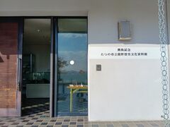 ���̎s��������j���������ق̎ʐ^2