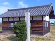 ����������̐��a���q�Ղ̓��e�ʐ^2