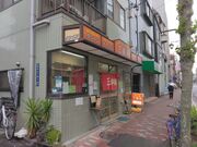 \tgȏS^J 62΂̎OK O̓eʐ^1