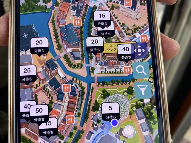 ����Ȋ����ő҂����Ԃ�����܂��B�֗��I_�n�E�X�e���{�X