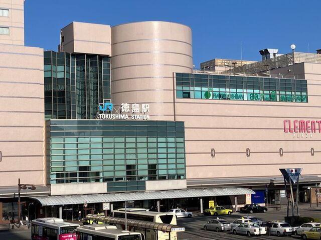 �i�q�����w