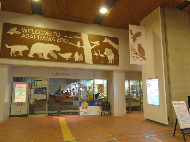 �L������̈���w�̓��e�ʐ^2