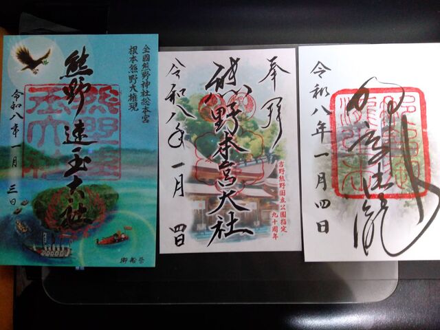 �O�A�l�A�܂ƕ��΂���������_�F��ߒq���