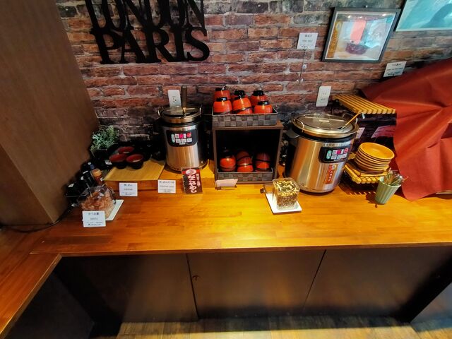 �����߂�E�݂��`_�_�C�j���O�l�G��