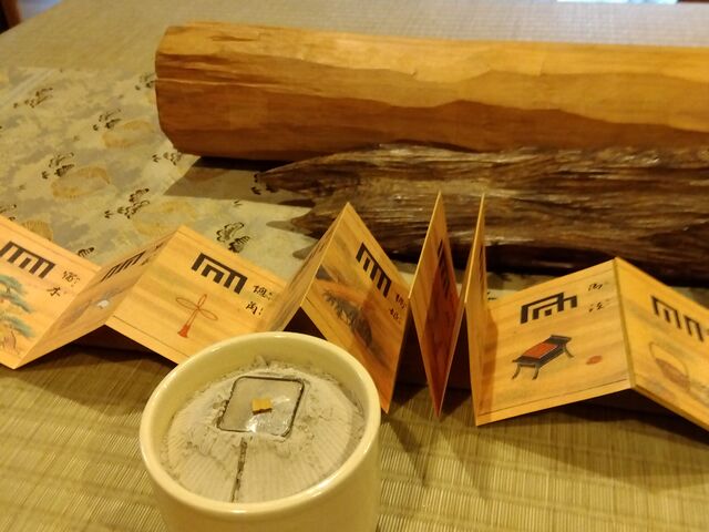 ����ł����𕰂��܂��B���̖؂͍��؂ł��B_����̌O���@����