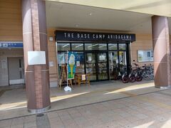 PES����̓����w�ό��ē����ւ̓��e�ʐ^1