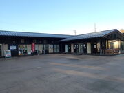 �}�C�a�n�n����̂����݂Ȃ̓��e�ʐ^1