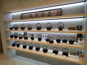 �}�C�a�n�n����̊⒒�S��ق̓��e�ʐ^1