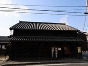 Yanwenli����̍��o�^�L�`���������ʒu�ƏZ��̓��e�ʐ^1