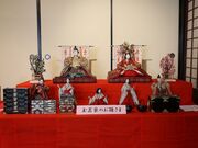 Yanwenli����̍��o�^�L�`���������ʒu�ƏZ��̓��e�ʐ^2