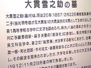 �T���v������̉��{���̎q���w��̓��e�ʐ^7