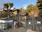 4�l�̂��[����񂳂�̏鉺���������ؓc�ƕ��ق̓��e�ʐ^1