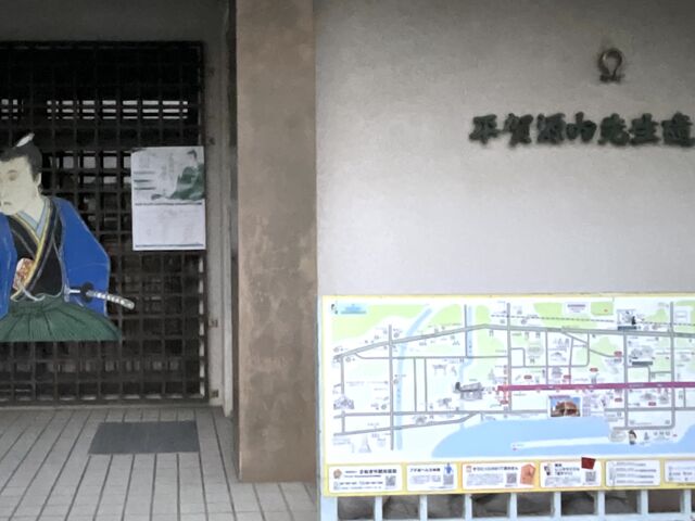 ���ꌹ���L�O��