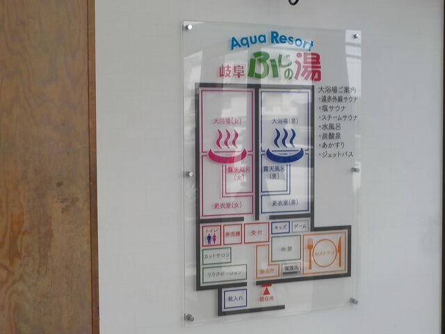 �ٓ��}_Aqua Resort �򕌂ӂ��̓�