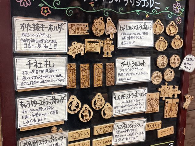 �ē���_�؂̂�������LittleMe ����҂炳��̂����O�H�[