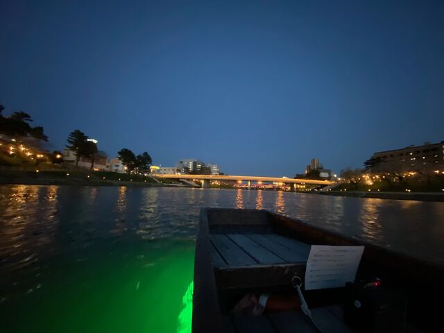 HIRO����̉���鉺�M�����т̓��e�ʐ^4