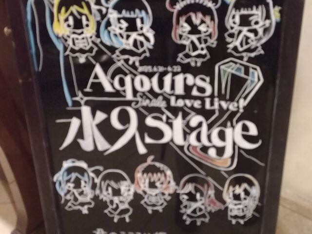 �z�e�����r�[�ݒu���u���C�u�I�T���V���C���I�I�p�l��_���Ã��o�[�T�C�h�z�e��