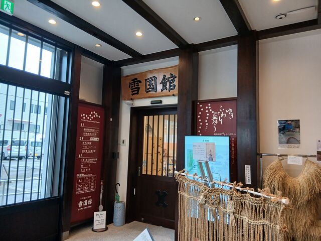 �ፑ�� �����t��_���򒬗��j���������� �u�ፑ�فv