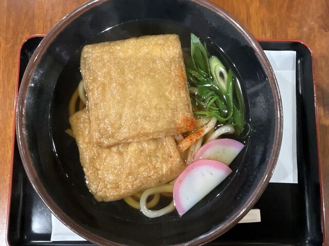 �g���n�C�E�F�C�I�A�V�X