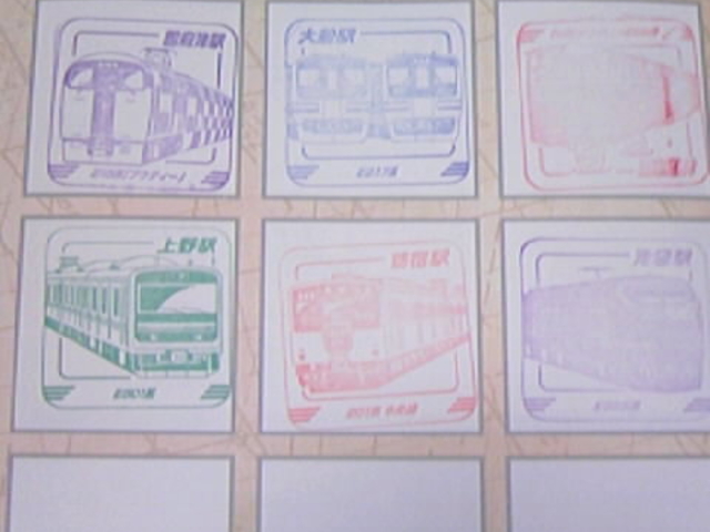 �i�q�����{�X�^���v�A���[�X�^���v�ݒu���w�I_�i�q���w