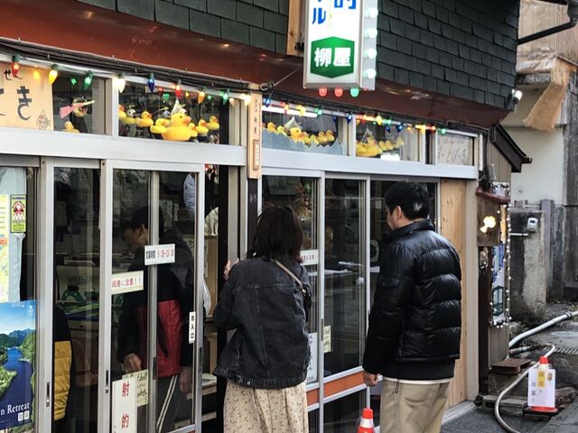 �X�O�A�����������X�����l�����ł�_�����V�Z�� �X�}�[�g�{�[��