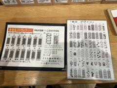 �|�X����̖؂̂�������LittleMe ����҂炳��̂����O�H�[�ւ̓��e�ʐ^1