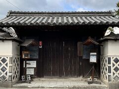 Shota����̗ы��n�@�ւ̓��e�ʐ^1