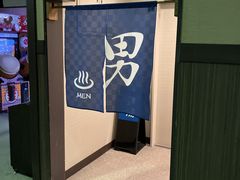 ��R����z�e���A�}���f�B�̎ʐ^1