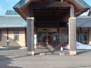 ���񂿂�񂳂�̃A�C�A�C�Ђ炽�̓��e�ʐ^2