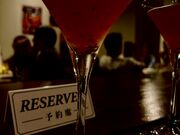 �c�_�g�����Bar REGOLITH �o�[���S���X �����X�̓��e�ʐ^3