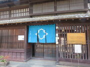 �Ă�������̒��R���@�Ђ��������ق̓��e�ʐ^1