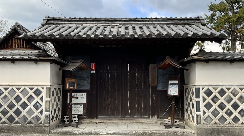 多度津町（仲多度郡）の歴史的建造物ランキングTOP1 - じゃらんnet