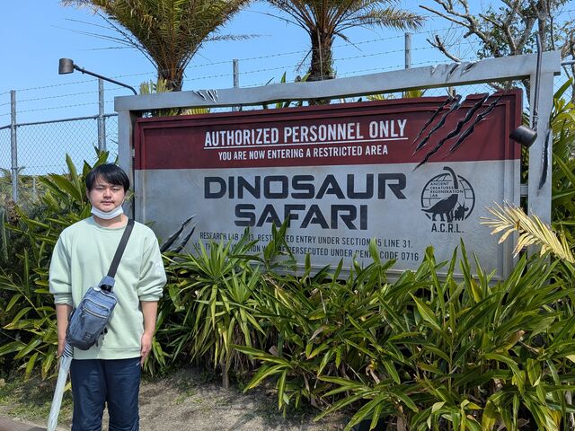 �_�C�i�\�[�T�t�@���A�ʔ����ł��B_JUNGLIA OKINAWA(�W�����O���A����)