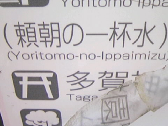 �ē���_������t�����n