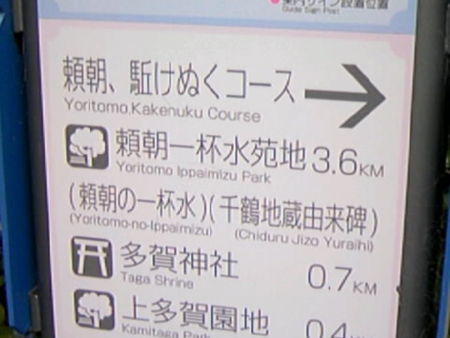 �T���v������̗�����t�����n�̓��e�ʐ^3