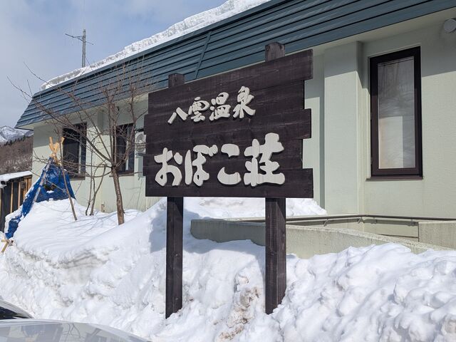 pokky����̔��_���򂨂ڂ����̓��e�ʐ^1