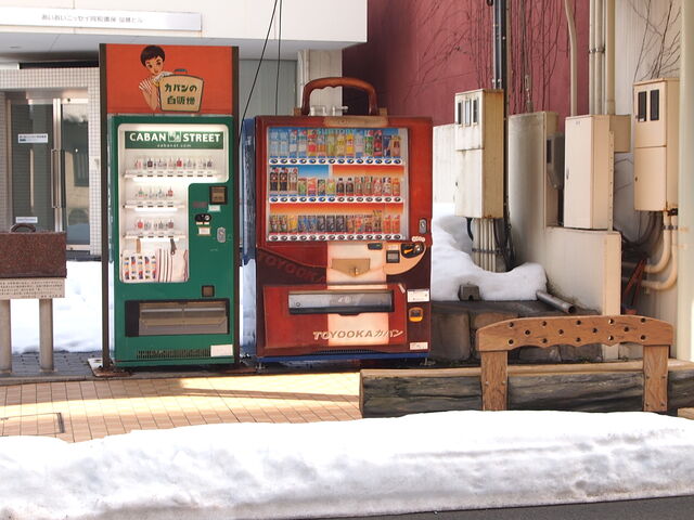 ���̋@���֎q���J�o����͂��Ă��܂�_�J�o���X�g���[�g