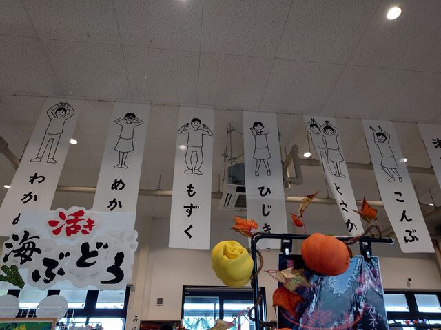 �F�{���F�y�s�@OKAGESAMA MOBA_OKAGESAMA MOBA