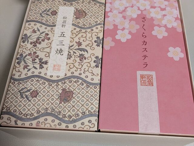 �C����̏�����  JR�����V�e�B�X�̓��e�ʐ^1